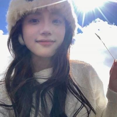 爱爱爱上你